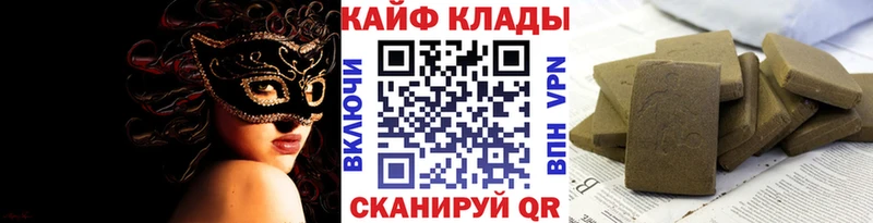 Где купить наркотики Каспийск СК  ГЕРОИН  МАРИХУАНА  Кокаин  ГАШ  Амфетамин 