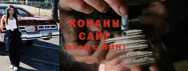 экстази Вяземский