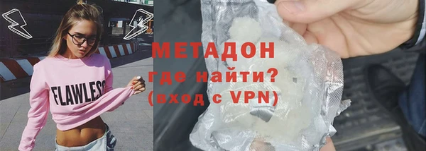 экстази Вяземский