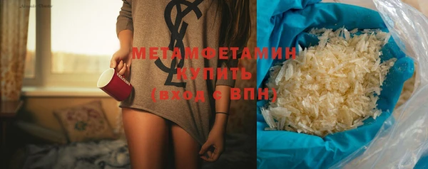 дживик Вязники