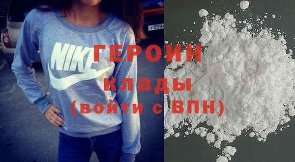 дживик Вязники