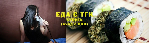 дживик Вязники