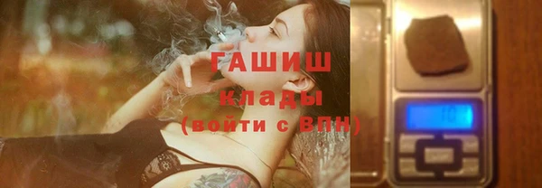 дживик Вязники