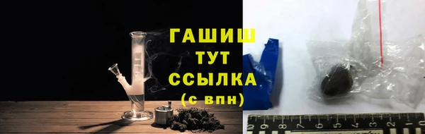 дживик Вязники