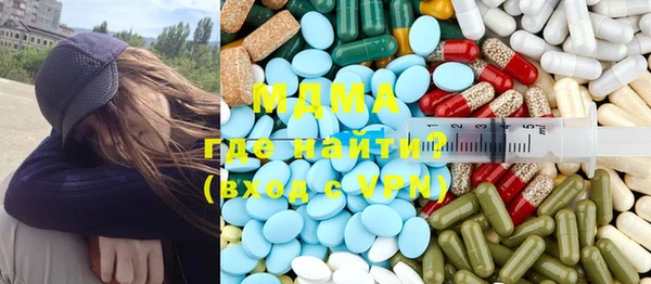 дживик Вязники