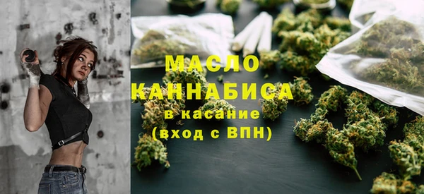 дживик Вязники