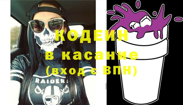 дживик Вязники
