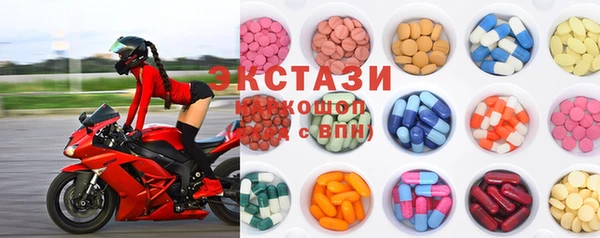 дживик Вязники