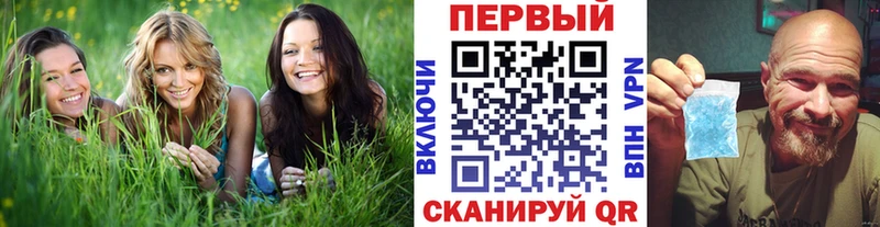 сайты даркнета формула  как найти наркотики  Каспийск  Метамфетамин Декстрометамфетамин 99.9%  hydra ссылки 